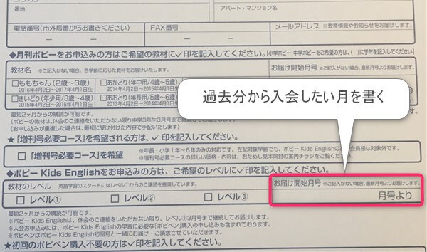 |s[Kids Englishu\v